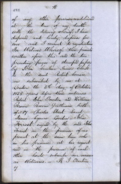 File:SC70 6 4 588.jpg