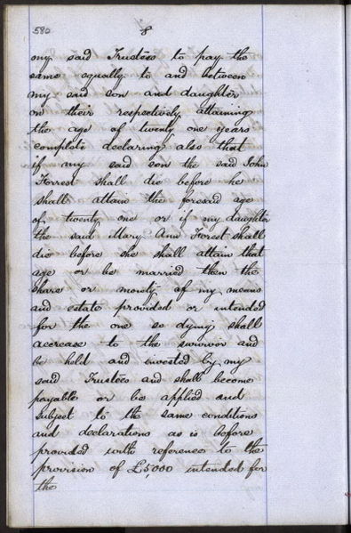 File:SC70 6 4 580.jpg