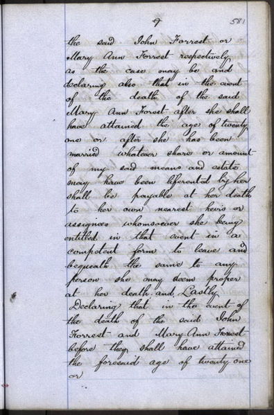 File:SC70 6 4 581.jpg