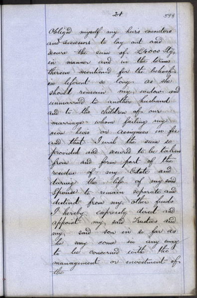 File:SC70 6 4 593.jpg