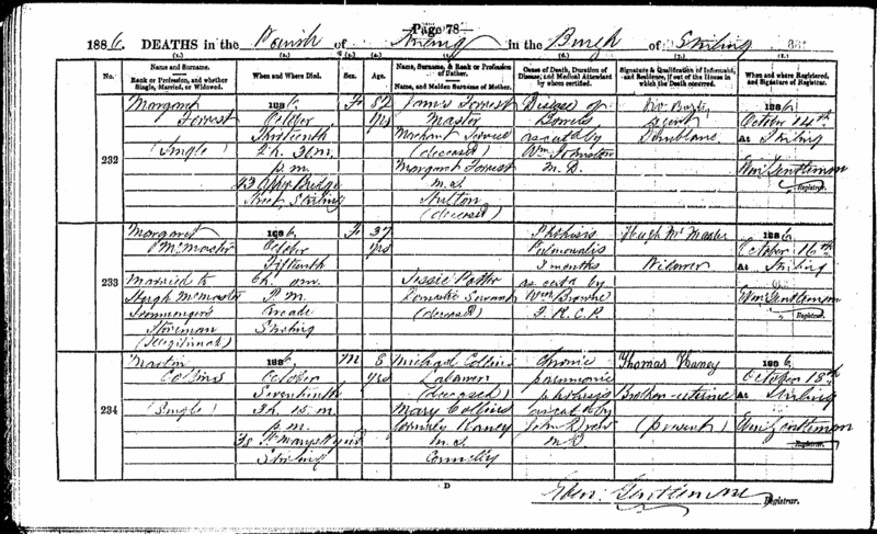 File:490 00 0232.gif