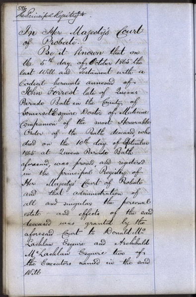 File:SC70 6 4 596.jpg