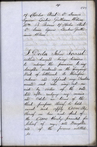 File:SC70 6 4 589.jpg