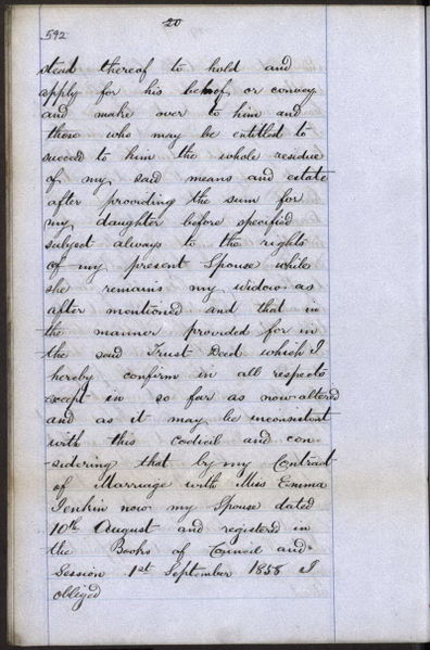 File:SC70 6 4 592.jpg