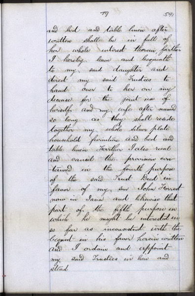 File:SC70 6 4 591.jpg