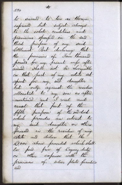 File:SC70 6 4 590.jpg